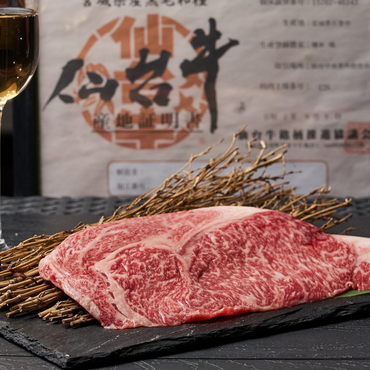 夜景屋上テラス バーベキューroof Top Milieu 照片 熊谷 行田 烤肉 Gurunavi 日本美食餐厅指南