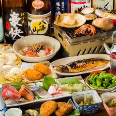 浜焼太郎 上越高田店 上越市 居酒屋 ぐるなび