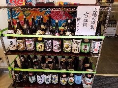 浜焼太郎 上越高田店 上越市 居酒屋 ぐるなび
