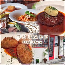姪浜 福岡市西区 糸島 ランチ 子連れ 赤ちゃんok 2 000円以内 おすすめ人気レストラン ぐるなび 姪浜 福岡市西区 糸島 ランチ 子連れ 赤ちゃんok 2 000円以内 おすすめ人気レストラン ぐるなび