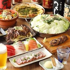 名物の炭火焼料理などを味わうコース