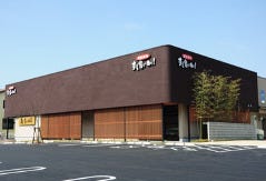 すし食いねえ！ 高柳店