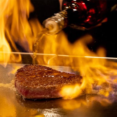 八重洲 steak ＆ seafood 鉄板焼き 一心  こだわりの画像