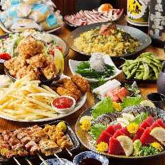 海鮮居酒屋 すみ吉屋 