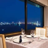 【夜景】
東京湾を一望できるパノラマ夜景をお楽しみください