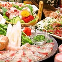 和洋酒宴居酒屋 いちか