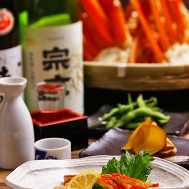 大阪かに源 道頓堀店_【90分制飲み放題】コース料金に追加1,500円(税抜)で飲み放題が付けられます