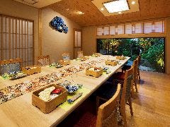 蔵元茶寮 