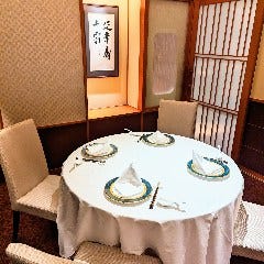 https://rimage.gnst.jp/rest/img/dabukfwv0000/t_0n6w.jpg