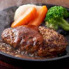 横浜 仲町台 もう!うまい!ハンバーグの店
