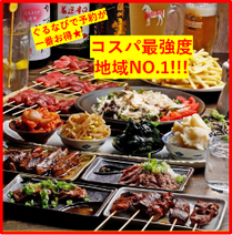 ［ラム肉と肉串居酒屋］江戸堀 肉串 串の向こう側 肥後橋店の画像