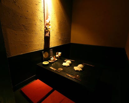 ゆったり個室 上大岡の和食でおすすめしたい人気のお店 ぐるなび