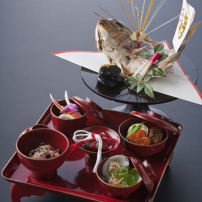 美味しいお店が見つかる 宇都宮 日本料理 郷土料理 結納 おすすめ人気レストラン ぐるなび