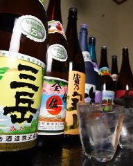 我楽多家 国分寺本店