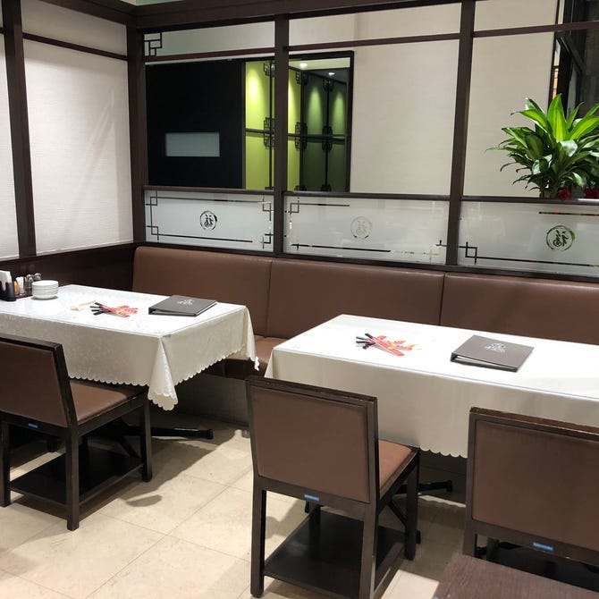 横浜中華街 福盛楼 西武東戸塚店 戸塚 東戸塚 中華料理 ぐるなび