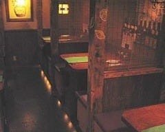 もて茄子や 上石神井店 