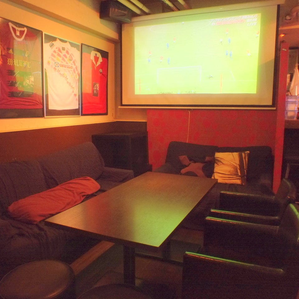 西麻布 フループ【FxLOOP☆】（西麻布/ダイニングバー） - 楽天ぐるなび