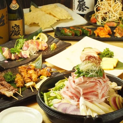 美味しいお店が見つかる 茅ヶ崎 居酒屋 デートに使える おすすめ人気レストラン ぐるなび