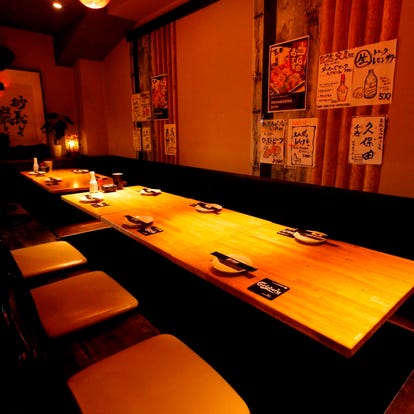 美味しいお店が見つかる 茅ヶ崎 居酒屋 デートに使える おすすめ人気レストラン ぐるなび