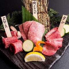 溶岩炭火焼肉 櫻家【サクラヤ】