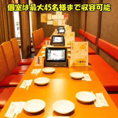 ビストロとんとろすぶた そら_1月~2月限定♪【2時間飲み放題付】全8品!冬の味覚が主役【冬の集いコース】