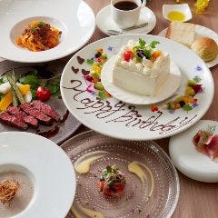 神戸イタリアン ワイン クレイド 三宮 イタリアン イタリア料理 ぐるなび