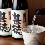 定番のお酒から、貴重な芋焼酎に高品質な生ビールまで勢揃い！