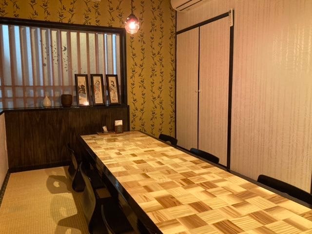 ゆくり家 お花 沖縄市 うるま市 居酒屋 ぐるなび