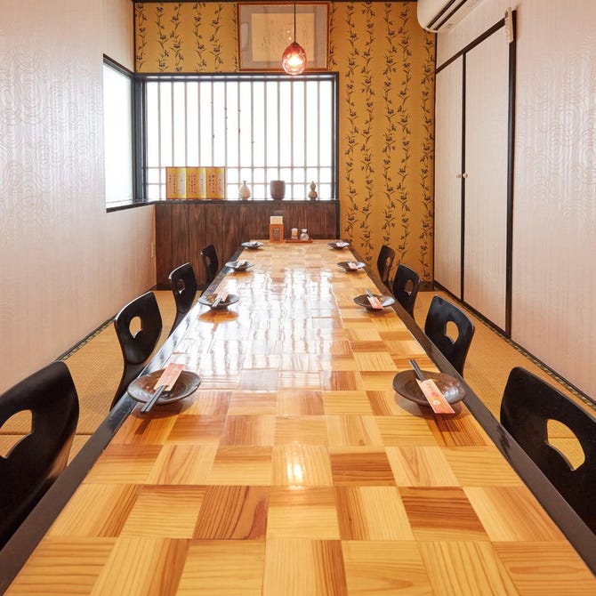 ゆくり家 お花 沖縄市 うるま市 居酒屋 ぐるなび