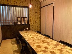ゆくり家 お花