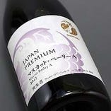 【特選ワイン】サントリージャパンプレミアム マスカットベリーA