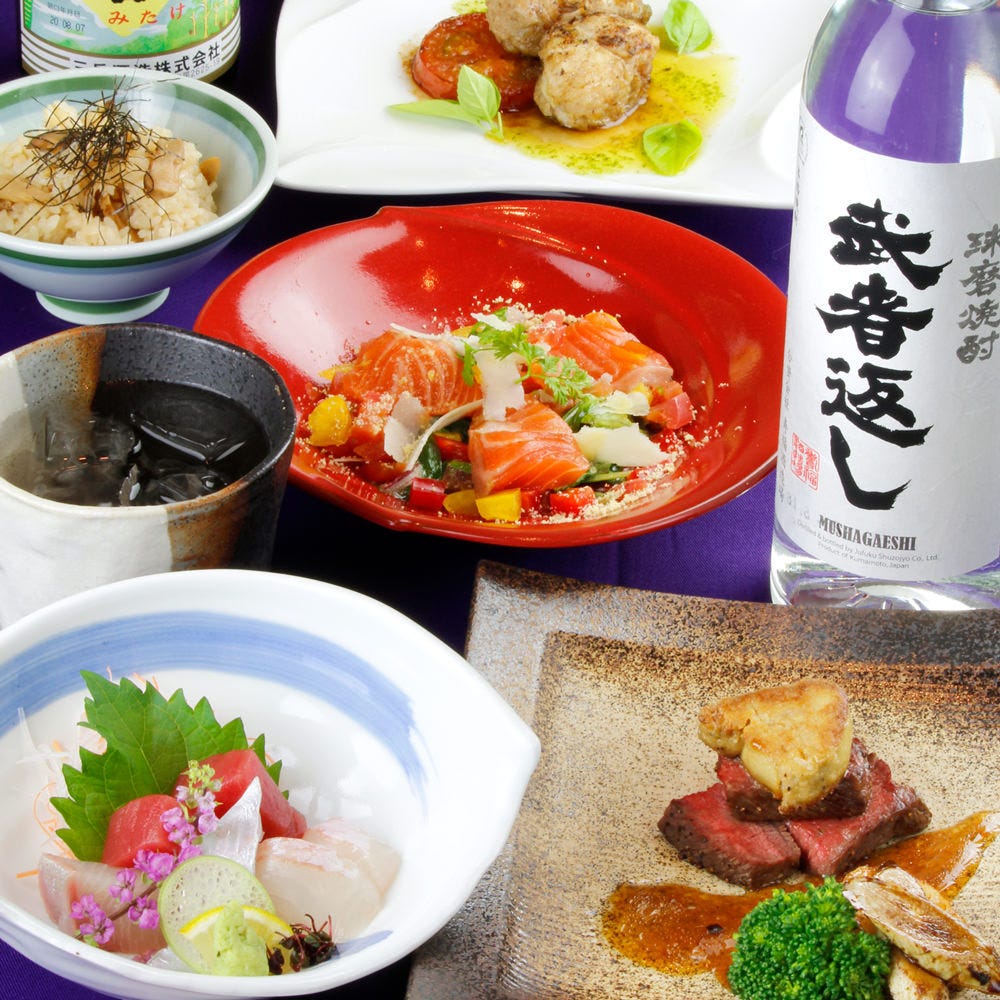 熊本の郷土料理と旬味を満喫できる