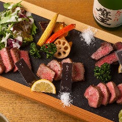 火蓮
