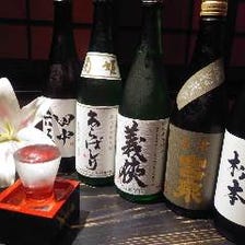 メニューにない売切の日本酒・ワイン