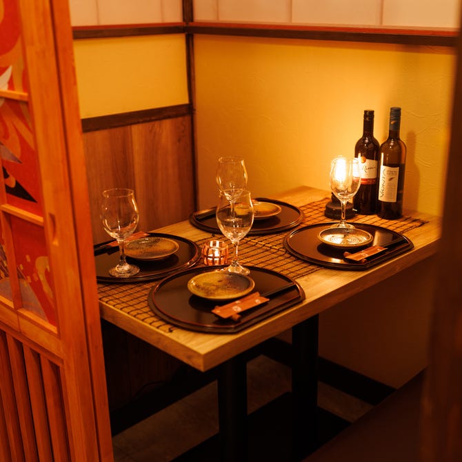 全席個室居酒屋 華の粋 新橋店 新橋 居酒屋 ぐるなび