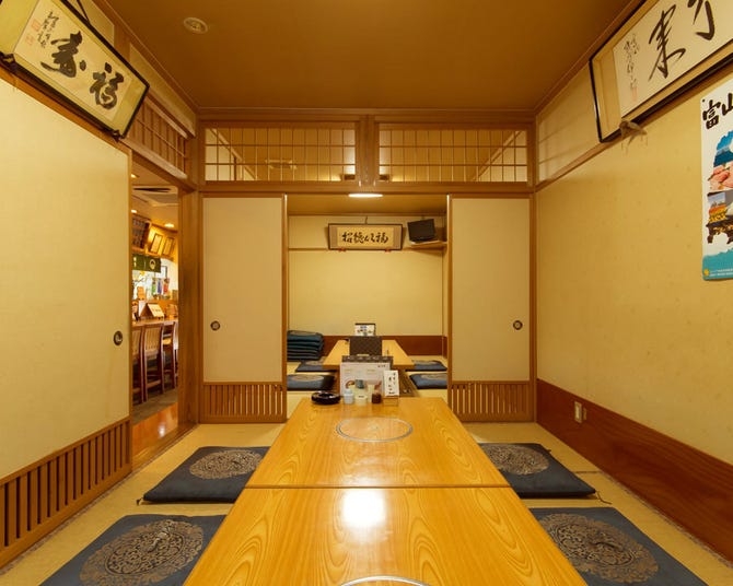 地魚 天ぷら 増重 ますじゅう 滑川 魚津 居酒屋 ぐるなび