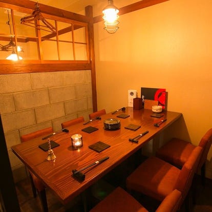 人気の美味い店 横浜東口 高島の居酒屋でおすすめ 完全個室 飲み放題など ぐるなび