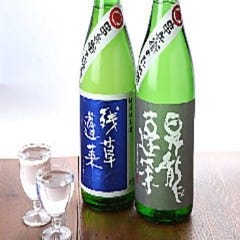串兵衛のタレ酒