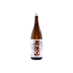 炭屋 串兵衛 裏横 横浜東口店 ドリンクメニュー：日本酒 - 楽天ぐるなび