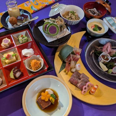 日本料理 夕月 おもろまち_☆県外のお客様向け☆【和琉懐石 花】全9品 おひとり様 8,000円(税込)