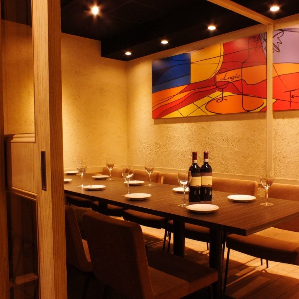 ゆったりソファ 個室 ロジック 難波店 写真 3ページ目 81件 90件 ぐるなび ゆったりソファ 個室 ロジック 難波店 写真 3ページ目 81件 90件 ぐるなび