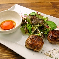 塊肉酒場 LOVE&29 (ビーフ) 肉バル 西中島店