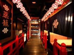蒸し屋清郎 渋谷 
