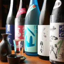 藤井寺で日本酒を楽しむなら一心で！