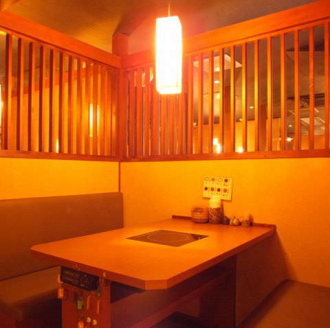 しゃぶしゃぶ温野菜 池袋東口店 池袋 鍋料理 ぐるなび