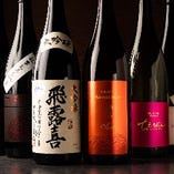 飲み放題は生ビール・ワイン・日本酒・ハイボールなどご用意。