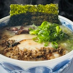 新橋 炭の屋 でですけ