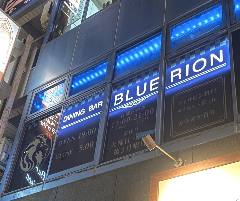 BLUE RION