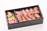 牛タン弁当