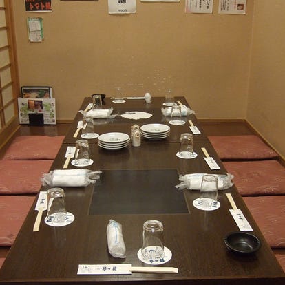 美味しいお店が見つかる 八丁堀 女子会におすすめ おすすめ人気レストラン ぐるなび